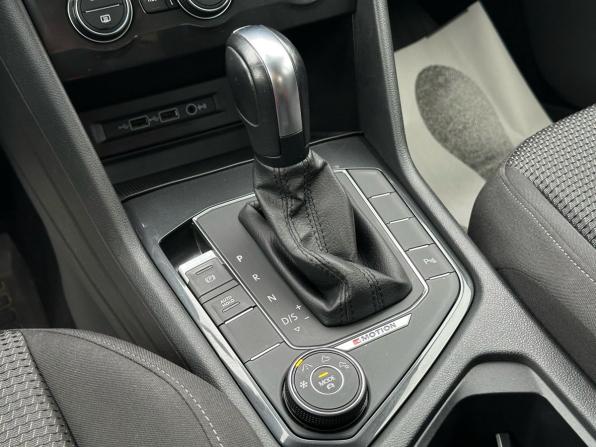 Volkswagen Tiguan II с пробегом 2019 года, цена 2 299 000 рублей, 169924 км, внедорожник, Автокод Объявления