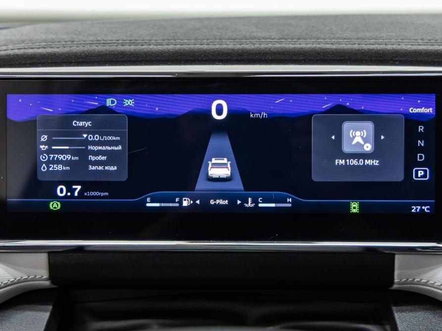 Geely Atlas II Волгоград  - изображение 9
