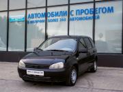 Lada (ВАЗ) Kalina I Екатеринбург  - изображение 20
