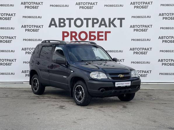 Chevrolet Niva I Рестайлинг с пробегом 2013 года, цена 549 000 рублей, 152717 км, внедорожник, Автокод Объявления