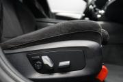 BMW 5 серии VII (G30/G31/G38) Крым  - изображение 54