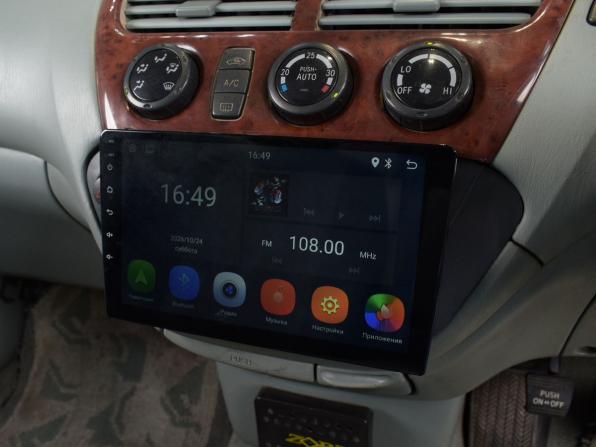 Toyota Vista V (V50) с пробегом 1998 года, цена 425 995 рублей, 299999 км, универсал, Автокод Объявления