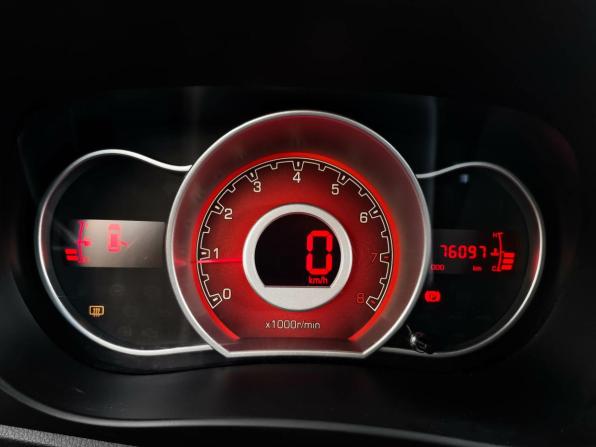 Lifan X50 с пробегом 2016 года, цена 559 000 рублей, 76097 км, хэтчбек, Автокод Объявления