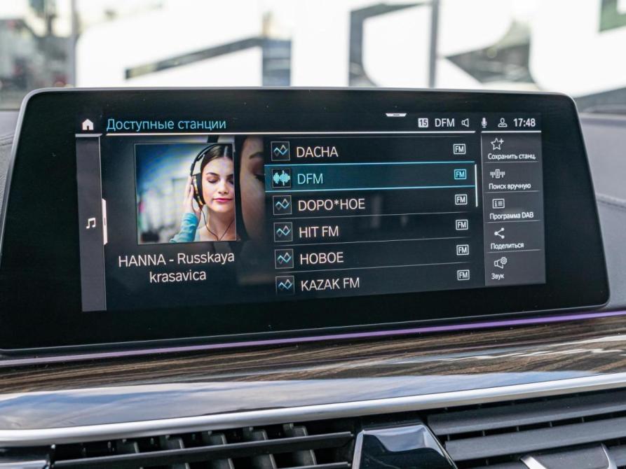 BMW 5 серии VII (G30/G31/G38) Краснодар  - изображение 16