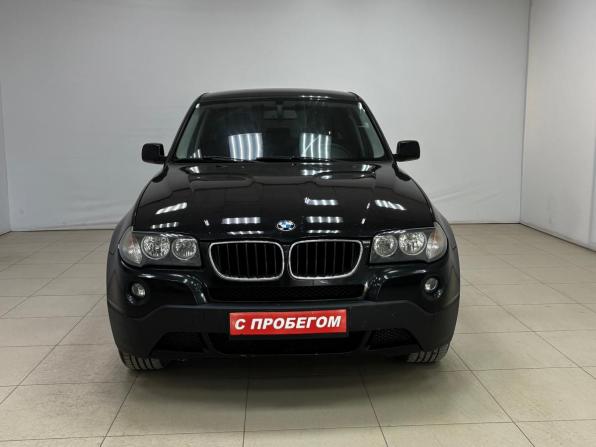 BMW X3 I (E83) Рестайлинг с пробегом 2009 года, цена 870 000 рублей, 221992 км, внедорожник, Автокод Объявления