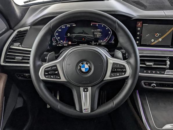 BMW X7 I (G07) с пробегом 2021 года, цена 8 150 000 рублей, 67791 км, внедорожник, Автокод Объявления