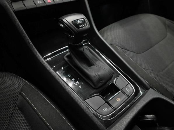 Skoda Kodiaq I с пробегом 2019 года, цена 2 200 000 рублей, 121149 км, внедорожник, Автокод Объявления
