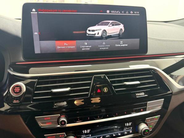 BMW 6 серии IV (G32) Рестайлинг с пробегом 2022 года, цена 7 995 000 рублей, 17905 км, хэтчбек, Автокод Объявления