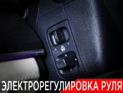 Mercedes-Benz GLS II (X167) Москва  - изображение 50