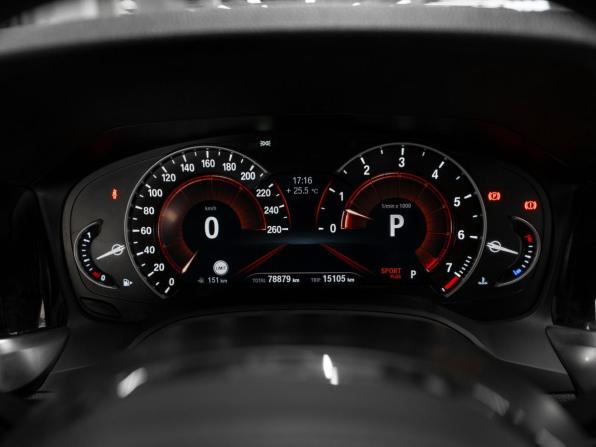 BMW 3 серии VII (G2x) с пробегом 2019 года, цена 5 700 000 рублей, 78877 км, седан, Автокод Объявления