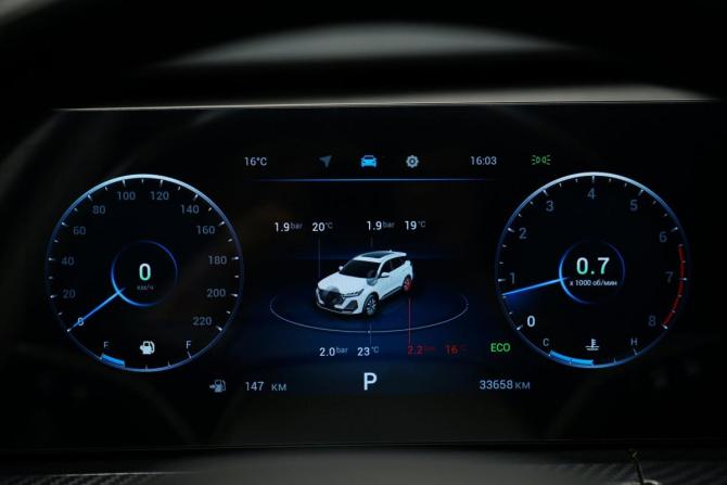 Chery Tiggo 7 Pro Max I Рестайлинг с пробегом 2024 года, цена 2 078 000 рублей, 33650 км, внедорожник, Автокод Объявления