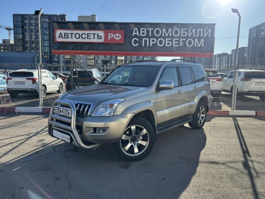 Toyota Land Cruiser Prado 120 Series Альметьевск  - изображение 3