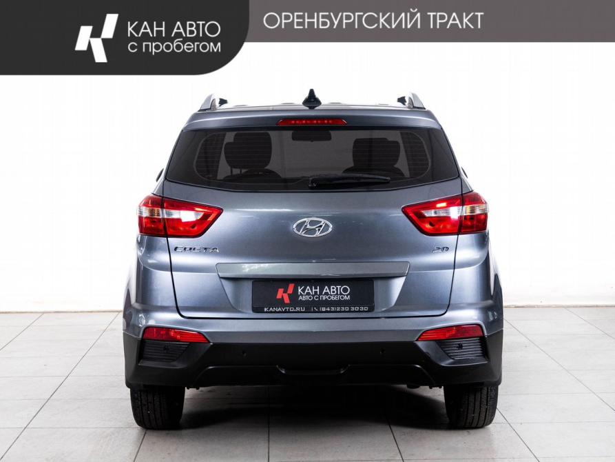 Hyundai Creta I Казань  - изображение 4