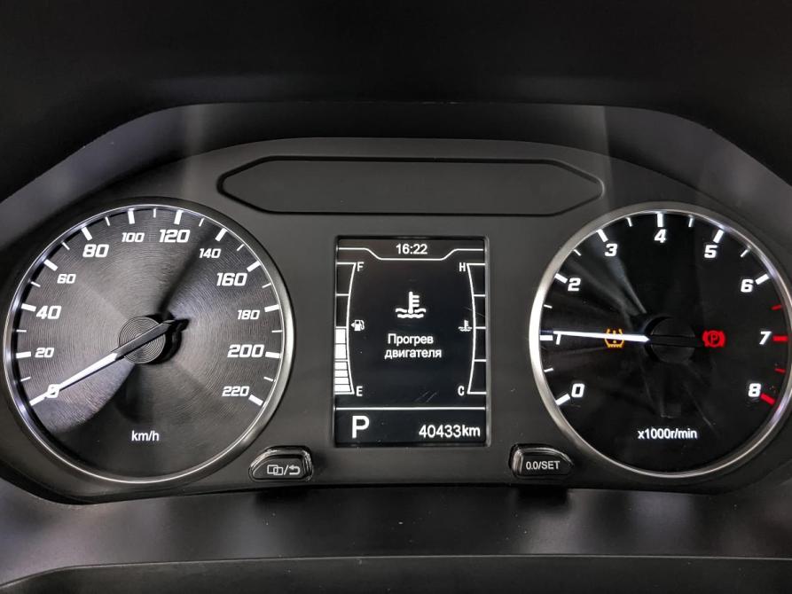 Chery Tiggo 4 Pro I Москва  - изображение 16