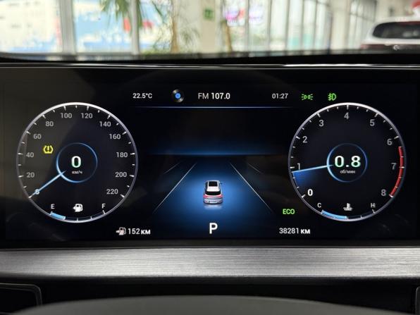 Chery Tiggo 7 Pro Max I с пробегом 2023 года, цена 1 905 000 рублей, 38279 км, внедорожник, Автокод Объявления