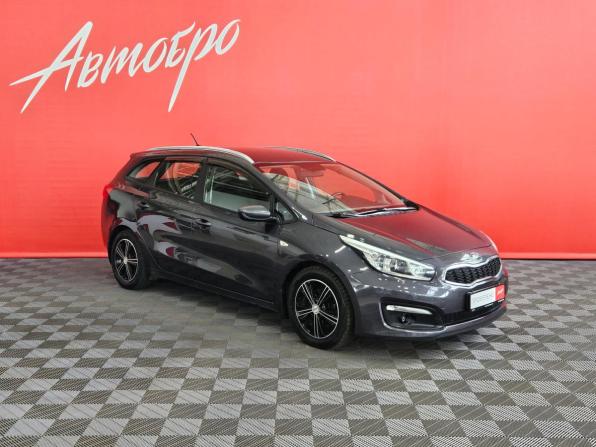 Kia Ceed II Рестайлинг с пробегом 2015 года, цена 1 275 000 рублей, 150000 км, универсал, Автокод Объявления