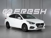 Hyundai Solaris II Минеральные Воды  - изображение 16
