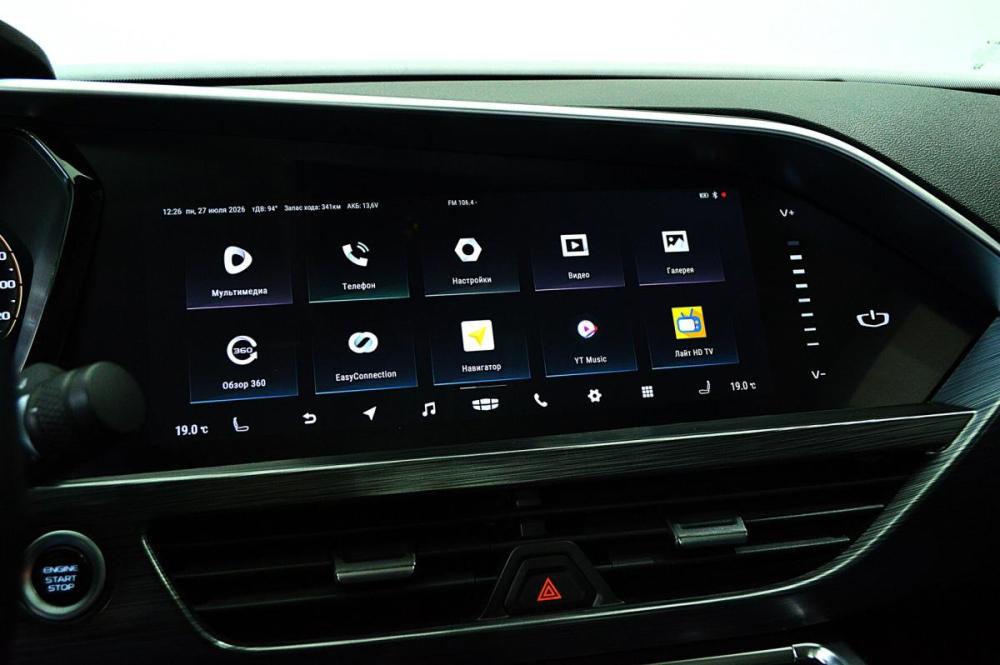 Geely Tugella I Сургут  - изображение 18
