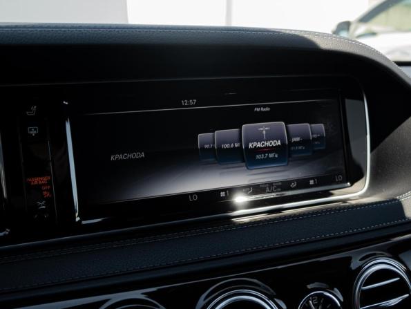 Mercedes-Benz Maybach S-Класс I (X222) с пробегом 2016 года, цена 4 780 000 рублей, 82474 км, седан, Автокод Объявления
