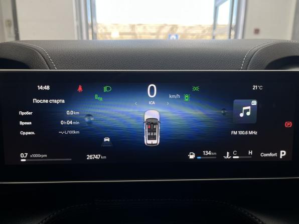 Geely Cityray с пробегом 2024 года, цена 2 520 000 рублей, 26500 км, внедорожник, Автокод Объявления