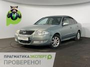 Nissan Almera Classic I Великий Новгород  - изображение 17