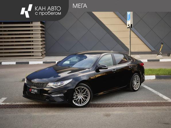 Kia Optima IV Рестайлинг с пробегом 2019 года, цена 2 050 000 рублей, 96524 км, седан, Автокод Объявления