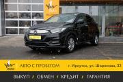 Honda Vezel I Рестайлинг Иркутск  - изображение 23