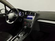 Citroen C4 II Рестайлинг Москва  - изображение 35