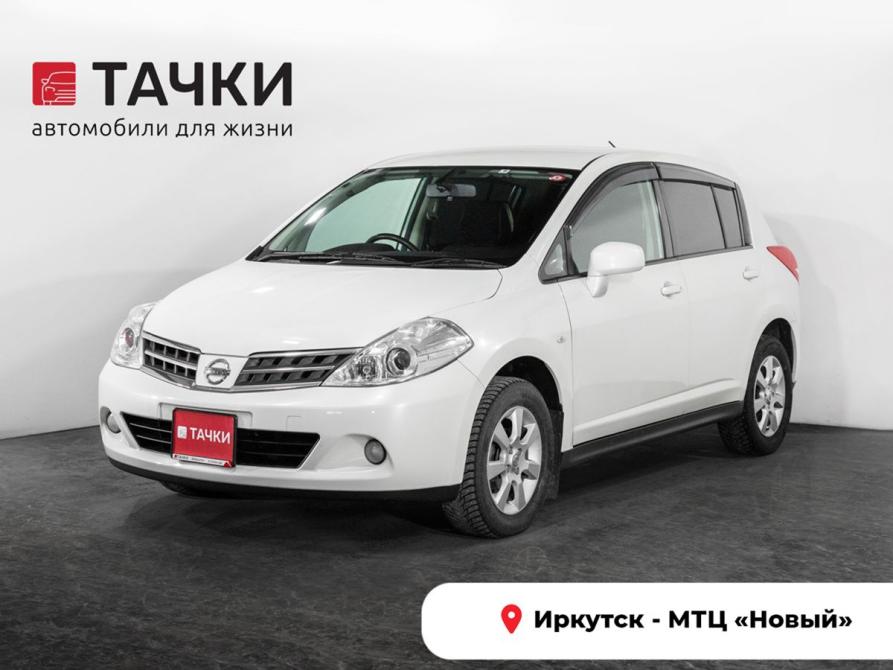 Nissan Tiida I Рестайлинг Иркутск  - изображение 1