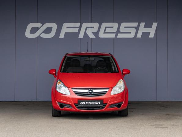 Opel Corsa D с пробегом 2008 года, цена 530 000 рублей, 124256 км, хэтчбек, Автокод Объявления
