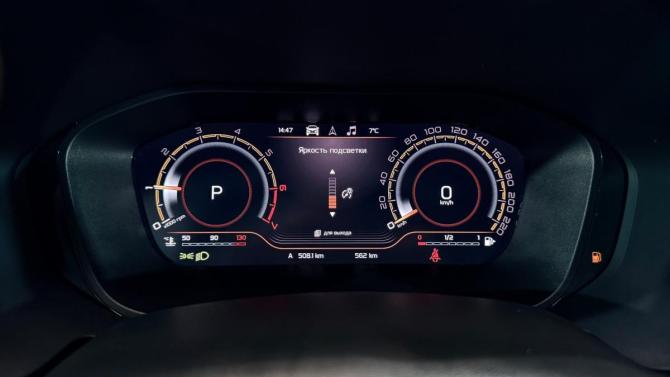 Lada (ВАЗ) Aura с пробегом 2025 года, цена 1 995 000 рублей, 800 км, седан, Автокод Объявления