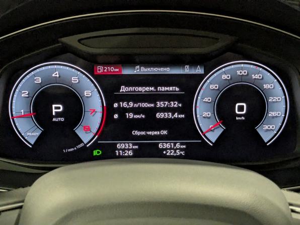 Audi Q7 II (4M) Рестайлинг с пробегом 2023 года, цена 8 100 000 рублей, 6900 км, внедорожник, Автокод Объявления