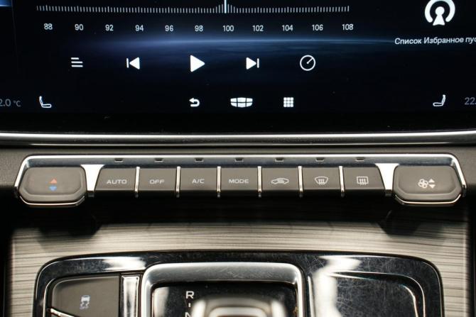 Geely Atlas Pro с пробегом 2023 года, цена 2 199 000 рублей, 56950 км, внедорожник, Автокод Объявления