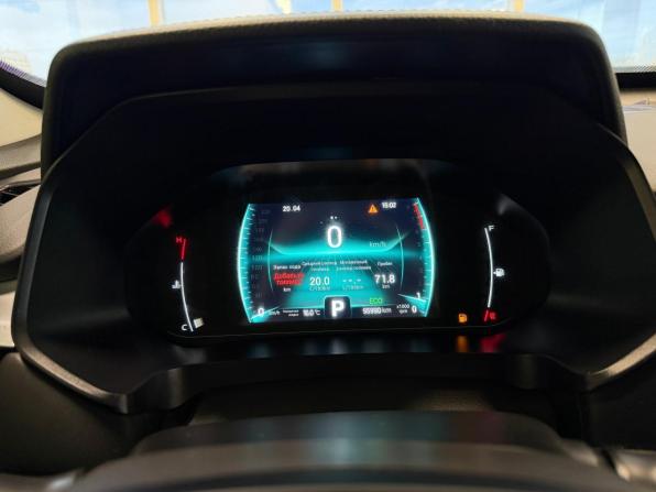 Chery Tiggo 7 Pro I с пробегом 2022 года, цена 1 460 000 рублей, 95000 км, внедорожник, Автокод Объявления