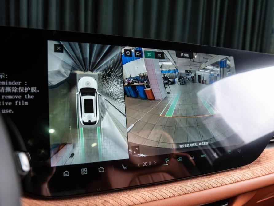 Changan CS75 Plus IV Волгоград  - изображение 18