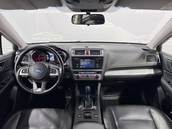 Subaru Outback V с пробегом 2015 года, цена 1 785 000 рублей, 277161 км, универсал, Автокод Объявления