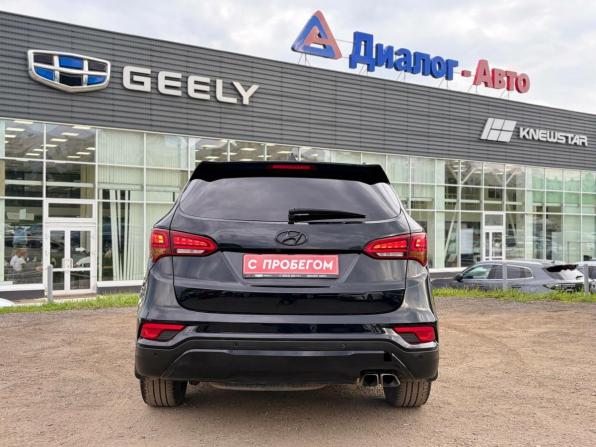 Hyundai Santa Fe III Рестайлинг с пробегом 2015 года, цена 1 870 000 рублей, 224720 км, внедорожник, Автокод Объявления