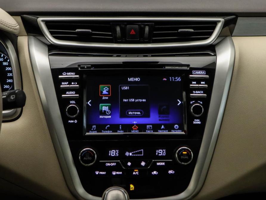 Nissan Murano III (Z52) Москва  - изображение 9