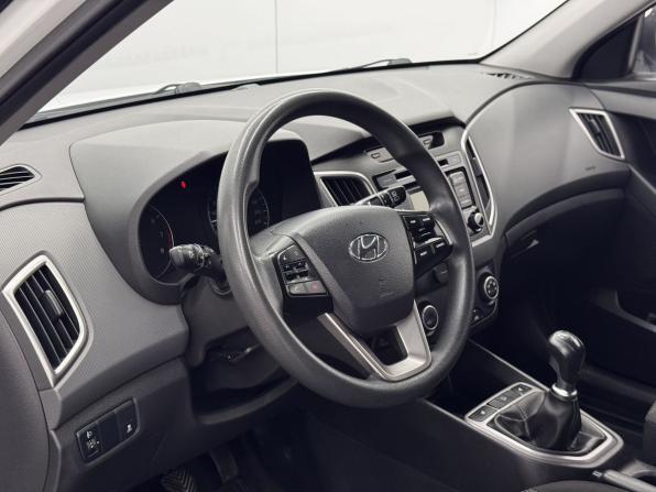 Hyundai Creta I с пробегом 2017 года, цена 1 570 000 рублей, 155024 км, внедорожник, Автокод Объявления