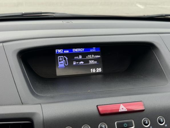 Honda CR-V IV с пробегом 2014 года, цена 1 850 000 рублей, 155000 км, внедорожник, Автокод Объявления