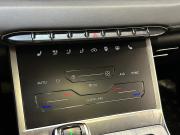 Chery Tiggo 7 Pro Max I Балашиха  - изображение 26