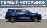 Chery Tiggo 8 Pro Max I Краснодар  - изображение 28