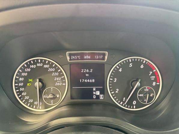 Mercedes-Benz B-Класс II (W246) с пробегом 2012 года, цена 1 095 000 рублей, 174467 км, хэтчбек, Автокод Объявления