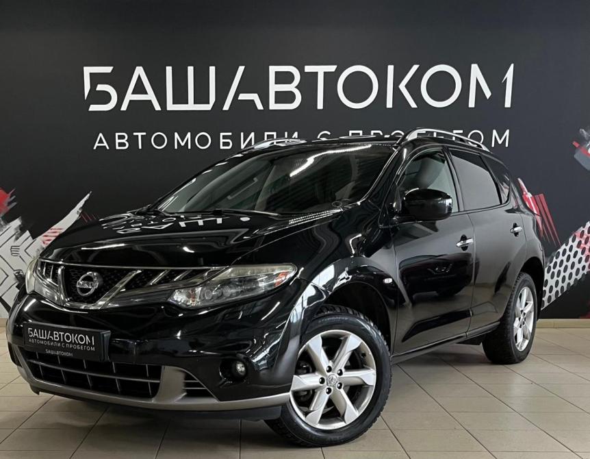 Nissan Murano II (Z51) Рестайлинг 2 Уфа  - изображение 1