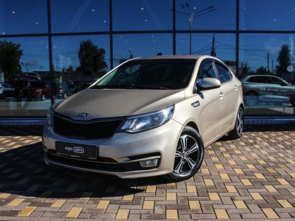 Kia Rio III Рестайлинг с пробегом 2015 года, цена 1 022 800 рублей, 128170 км, седан, Автокод Объявления