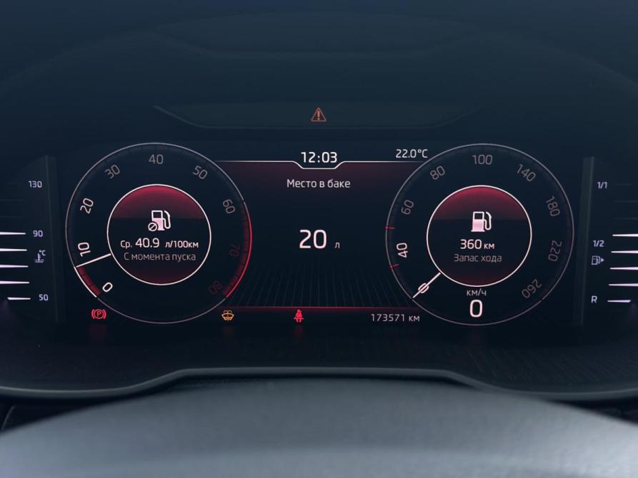 Skoda Octavia III (A7) Рестайлинг Йошкар-Ола  - изображение 16