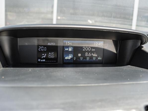 Subaru Forester IV с пробегом 2014 года, цена 1 605 000 рублей, 257673 км, внедорожник, Автокод Объявления