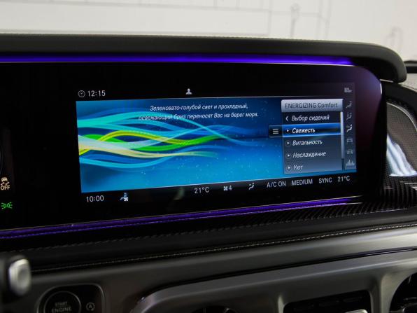 Mercedes-Benz G-Класс AMG II (W463) с пробегом 2024 года, цена 22 700 000 рублей, 8408 км, внедорожник, Автокод Объявления
