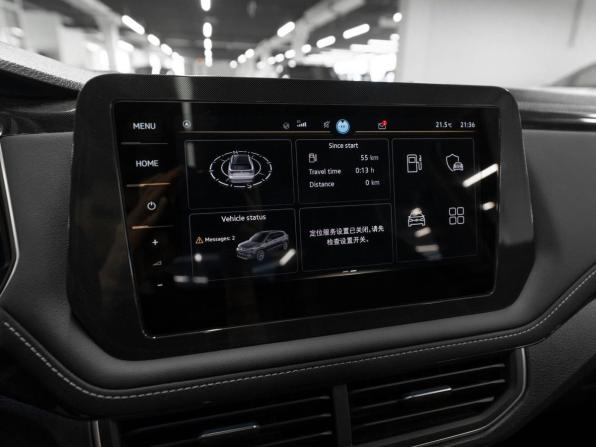 Volkswagen Tharu XR с пробегом 2026 года, цена 2 990 000 рублей, 10 км, внедорожник, Автокод Объявления