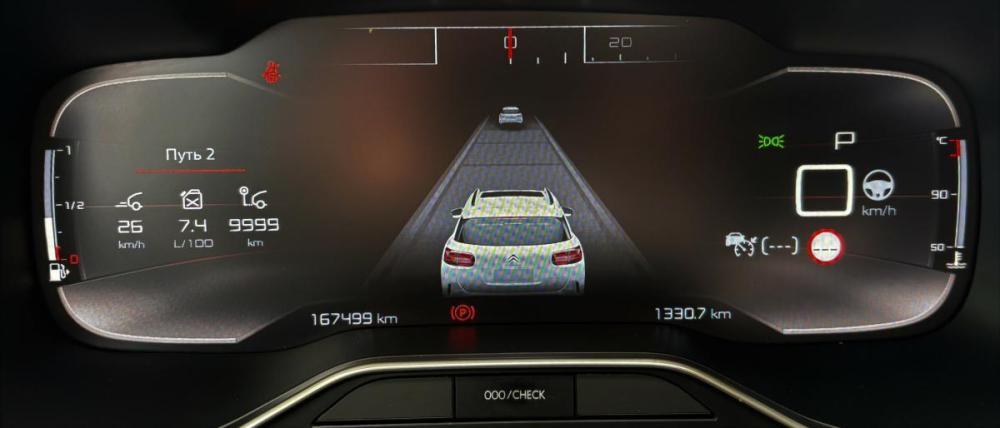 Citroen C5 Aircross I Брянск  - изображение 17